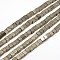 Cube Natural Pyrite Beads Strands, 3x3x3mm, Hole: 1mm, about 127pcs/strand, 15.7 inch