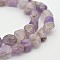 Natural Lavender Amethyst Bead Strands, Nuggets, 5~7X5~7mm, Hole: 1mm, about 15.7 inch