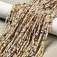 Нити бусин из натурального рутилированного кварца&nbsp;LS-G-RM2025-09-2.5mm-1