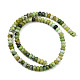 Природные серпантину нитей бисера&nbsp;G-L647-D09-4x6mm-3