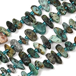 Бусы натуральная африканская бирюза (яшма)&nbsp;G-K393-B01