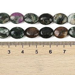 Природный берилл бисер пряди&nbsp;G-S396-01A-8x10