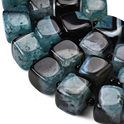 Природный агат бисер нитей&nbsp;G-F820-O01-01C