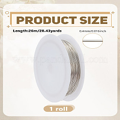 26м экологически чистого медного провода&nbsp;CWIR-LP0001-11S