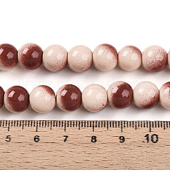 Выпечка окрашенные стеклянные бусины пряди&nbsp;DGLA-N012-10mm-08