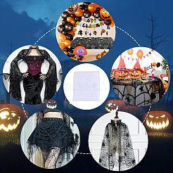 Полиэстеровая паутина ткань&nbsp;DIY-WH20049-44B