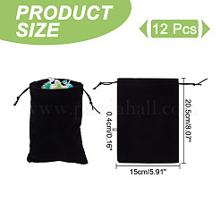 Мешочки из бархата&nbsp;ABAG-WH0046-30A