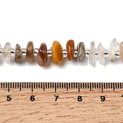 Натуральные разноцветные нити рутилированных кварцевых бусин&nbsp;G-L649-C05-01