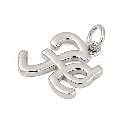 Латунь подвески&nbsp;KK-S527-18P