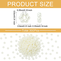 300 шт. акриловые имитационные бусины из АБС-пластика&nbsp;OACR-YW0003-49