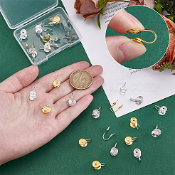 30шт 3 цвета латунные клипсы для серег&nbsp;EJEW-UN0006-99