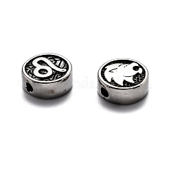 Бусины из нержавеющей стали 304&nbsp;X-STAS-H156-01F