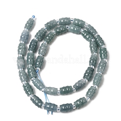 Натуральные бусины из мьянманского жадеита&nbsp;G-F822-D01-01