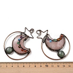 Подвески из натурального зеленого авантюрина и розового кварца из латуни со звездой и луной&nbsp;G-H316-01R-03