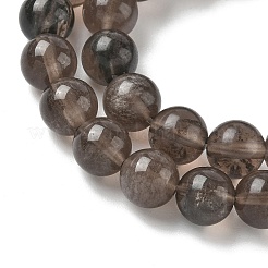 Натуральные ледяные обсидиановые бусинки&nbsp;G-P590-A03-8mm-01