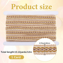 12м плетеных полиэфирных лент&nbsp;SRIB-WH20007-01A