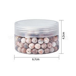 Натуральные бусины из яшмы розового цвета под зебру&nbsp;G-OC0001-22