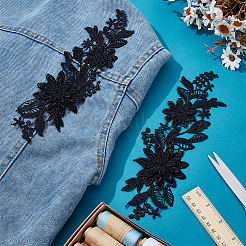 Полиэфирная вышивка швейные украшения&nbsp;DIY-WH0037-56B