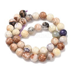 Натуральные фиолетовые опаловые бусины&nbsp;G-L642-B21-10mm