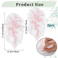 3d цветочная полиэфирная вышивка&nbsp;PATC-WH0008-48A