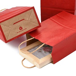 Бумажные мешки&nbsp;LS-CARB-L006-A04