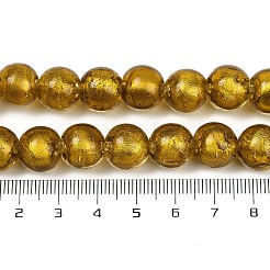 Стеклянные бусины&nbsp;FOIL-F002-01G