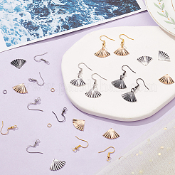 Набор для самостоятельного изготовления сережек-вееров&nbsp;DIY-BC0009-47