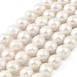 Натуральные бусины из жемчуга эдисон нити&nbsp;PEAR-B004-01A-05A