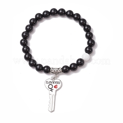 2 шт.&nbsp;BJEW-JB11649