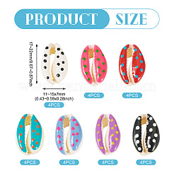 28шт 7 цвета натуральные бусины из ракушек каури&nbsp;SSHEL-TA0001-22