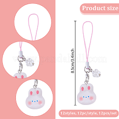 12 шт. симпатичные резиновые подвески для мобильного телефона&nbsp;HJEW-GO00099
