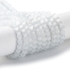 Кошачие глаза&nbsp;X-CE-F022-4mm-15