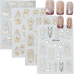 4 шт. 4 стиля ветки самоклеящиеся наклейки для ногтей для домашних животных наклейки&nbsp;MRMJ-SP0001-18