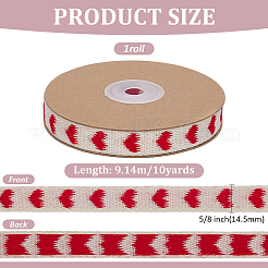 Хлопковая лента в форме сердца&nbsp;OCOR-WH0101-138A