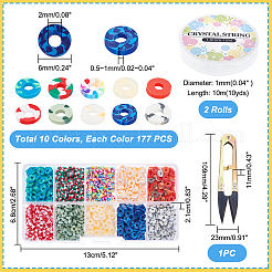 Изготовление ювелирных изделий из ожерелья своими руками&nbsp;DIY-PH0002-95