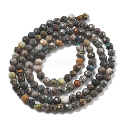 Хубэй природных бирюзовый бисер нитей&nbsp;LS-G-G140-A05-05