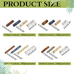 2400 шт. 16 вида стеклянных витых бусин&nbsp;SEED-ME0001-11