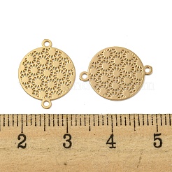 Покрытие стойки латунные филигранные подвески-соединители&nbsp;KKC-D001-09KCG