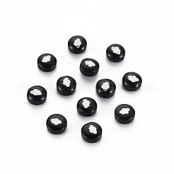 Бусины лэмпворк &nbsp;LAMP-N030-001-01