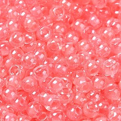 Бисер из стекла &nbsp;SEED-H002-L-A237