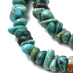 Натуральные нити бирюзовый шарик Hubei&nbsp;G-H345-A01-03