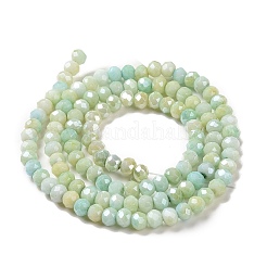 Нити из окрашенных стеклянных бусин с эффектом омбре&nbsp;X-GLAA-C023-02-C13