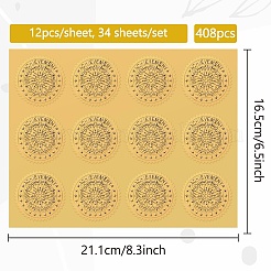 34 лист самоклеящихся наклеек с тиснением золотой фольги&nbsp;DIY-WH0509-084