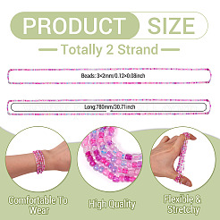 Гранулы cmолы браслеты&nbsp;BJEW-TAC0080-01A