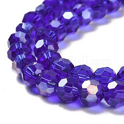 Прозрачные стеклянные бусины&nbsp;EGLA-A035-T6mm-B06