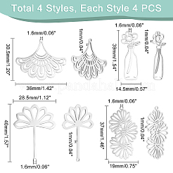 16 шт. 4 подвески из нержавеющей стали 201&nbsp;STAS-DC0006-35