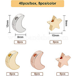 40шт 2 стильные латунные бусины&nbsp;KK-BC0002-25