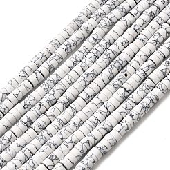 Окрашенные синтетические бирюзовые бусы нити&nbsp;G-Z089-A04-B