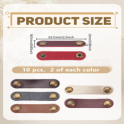 10 шт. 5-х цветные ремни для кабеля из коровьей кожи&nbsp;FIND-LP0003-22