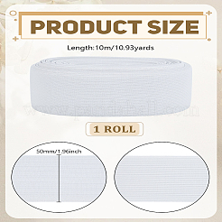 10м плоская эластичная резинка&nbsp;EC-LP0001-03B